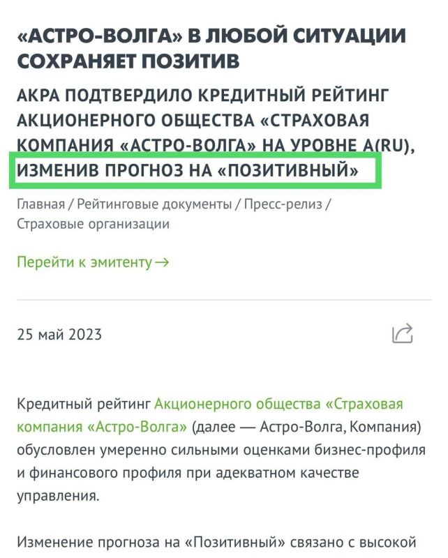 ���� ����������� ��������� ������� ������-����� �� ������ �(Ru), ������� ������� �� �����������