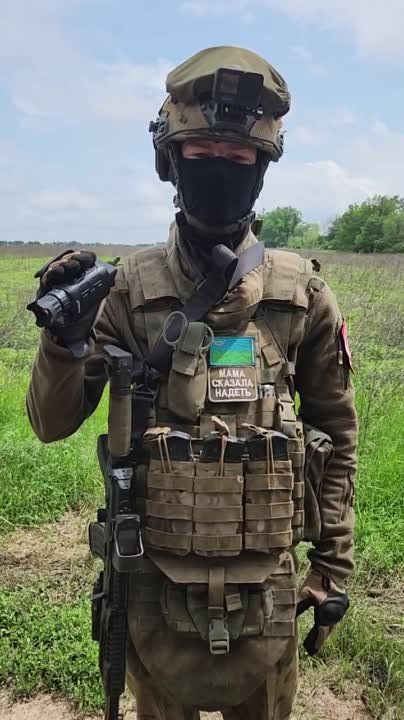 ���� ���������: ������ 201-� ���� �������� 4 ������� ������� ������� Levenhuk halo 13X