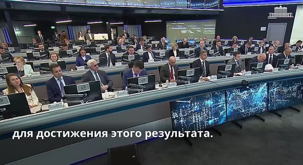 Почти 1,5 миллиона жителей новых регионов получили паспорт РФ с октября 2022 года