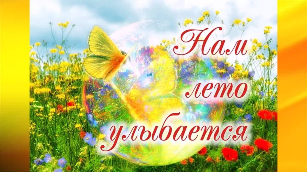 � ��� �� ������������ ��� �28� �� � �������, 27 ���, ����������������� ����� ��� �������� ��������� �� �������� ����������...