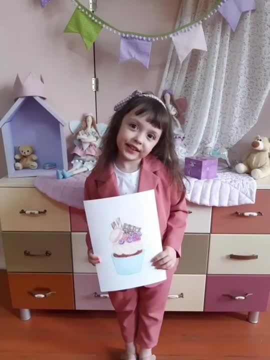 ����� �������� �� ���� ��������� ���������