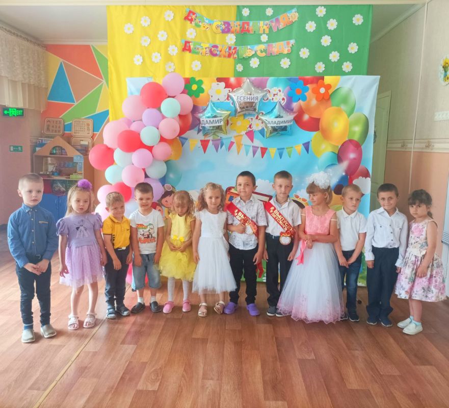 31 ��� � ��� �� "���������������� ������� ��� �18 "��������" ��������������� ������ ������ ����������� ����������� - ���������