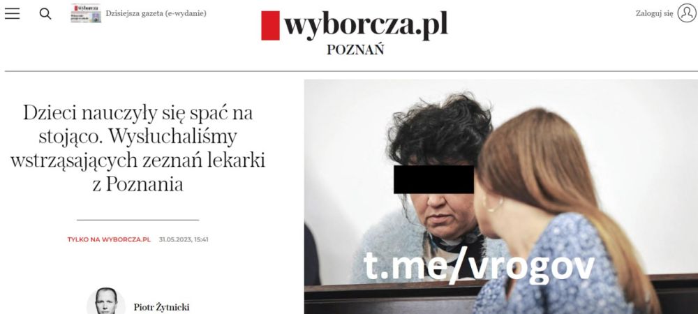 �������� �����: ������� � ������� ���������� ��� ������ � ���������� �� ���������
