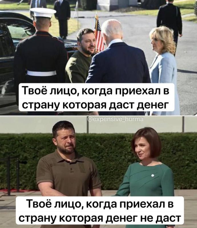 ������ �����.... ZA_FROHT