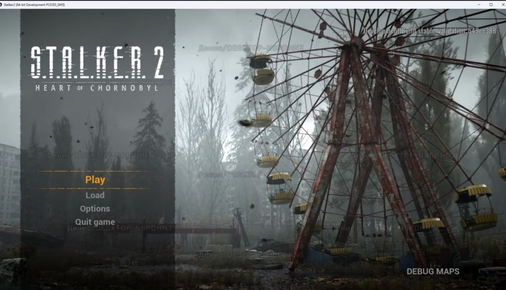 ������� ������� ������������ ����� S.T.A.L.K.E.R