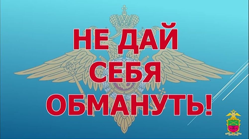 ���� ����������� ����� � ����: ����������� ����������, ��� �� ����� ������� ���������