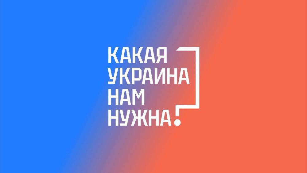 ������� ������: ������� �������� � �������-������ ������ ������� ��� �����?�, �������������� �������������� ���������� ��� ������� ��������