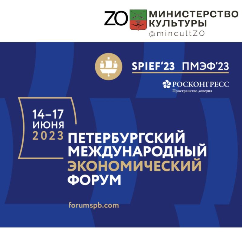 ����������� ������� ������� ������ ������� � ����-2023