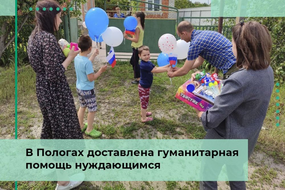 ������������� ������������ ������ ����������� � ���� ������ �����