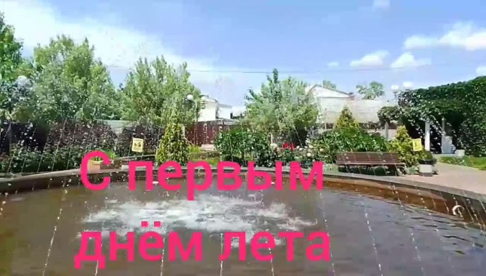 � ������ ���� ����. ����� ��������� �������