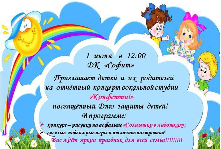 1 ���� �� "�����" ��������� ���������� ������� � ������ ������ �� �������� ������� ��������� ������ "��������"