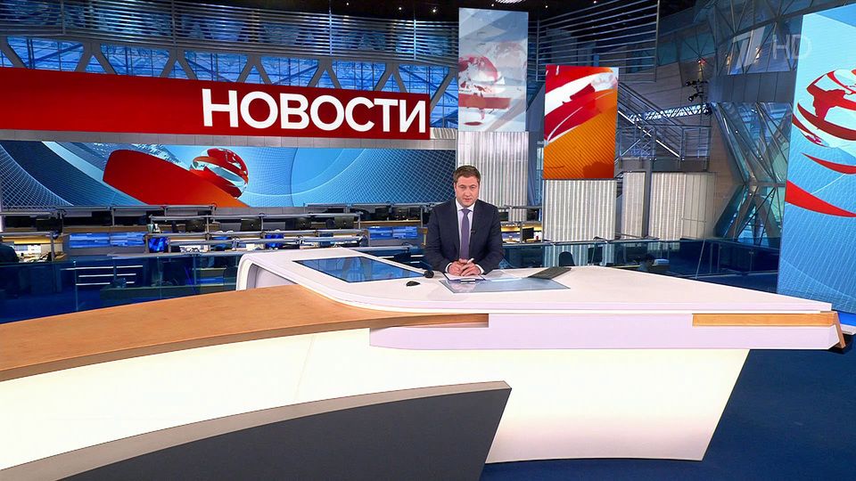 ������ �������� � 13:00 �� 01.06.2023