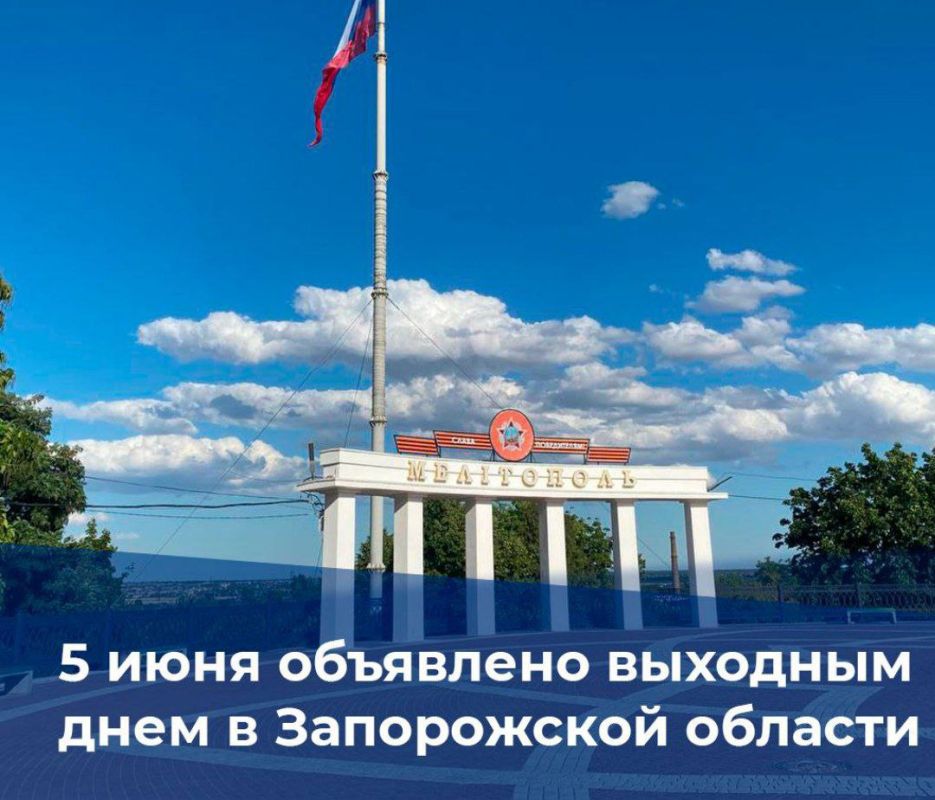 5 ���� - ��������!. ������������ �������� ���������� ����������� ������� ������� ��������