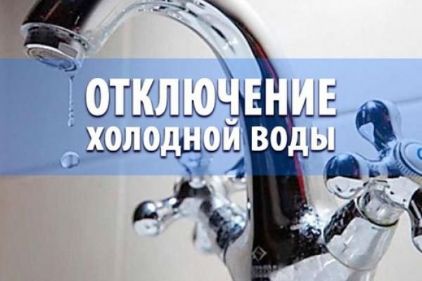 �������, 2 ����, � 8:00 �� ���������� ���������, � ����� � �������� ������������ ��������� �������������, ��������� �������� ���� �� ��������� �������: