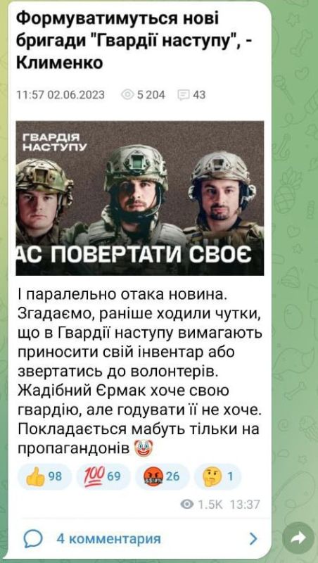 �������� �����, ��� ������� ������ � ������� "������� �������������" ���������� �� ���, ������� ��������� ���������� �������� �����