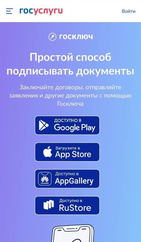 ������ ������: ���������� �������. ������� � ��� ���������� ��� ���������� ���������� �������� ���������� � ����������� ���� ��� ���������� ���
