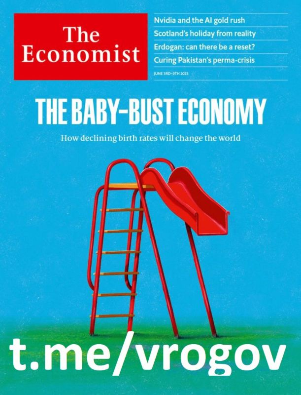 �������� �����: �������� ������� The Economist