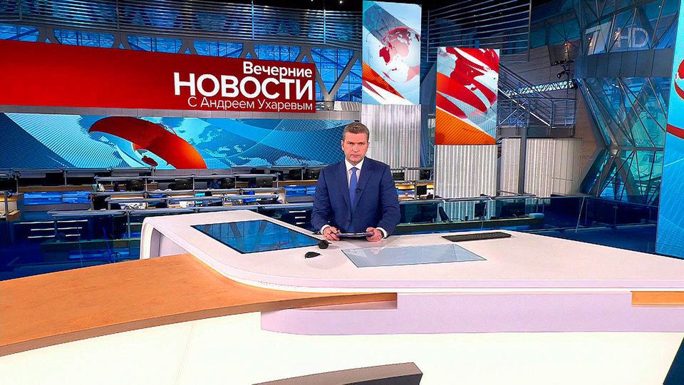 Выпуск новостей в 18:00 от 02.06.2023