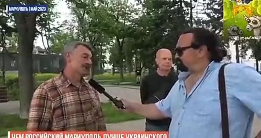 "- ������ ����� � �������?"