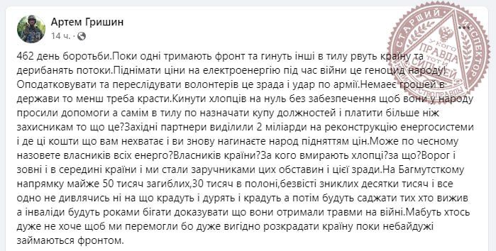 ���������� �������� ��������� � ��� �� �������, ������� ������ "����������� ����������"