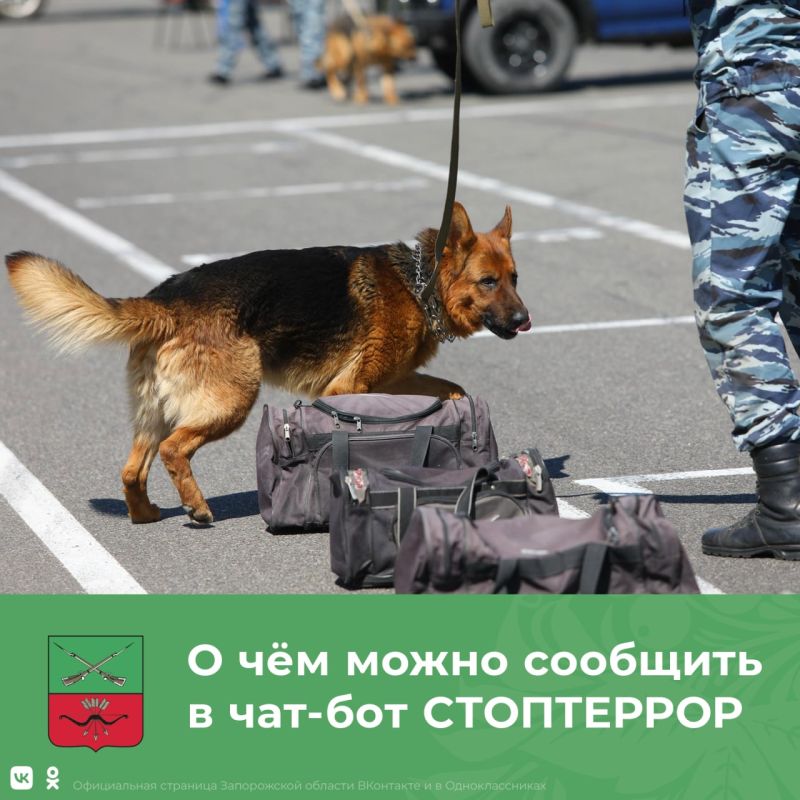 ���� ���������� ��� ����������� ��������������� ��������
