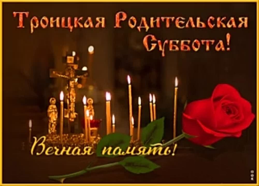 � �������� ������������ ������� ����� ��� ������� ���� ����� ����� � ��������, ����� � �������, ���������� ���� ���. �����...