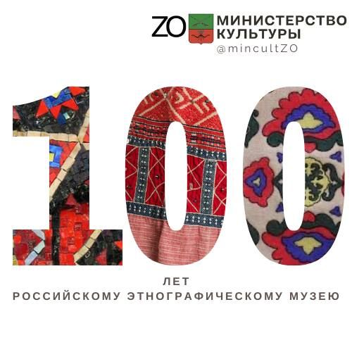 100 ��� ����������� ���������������� �����