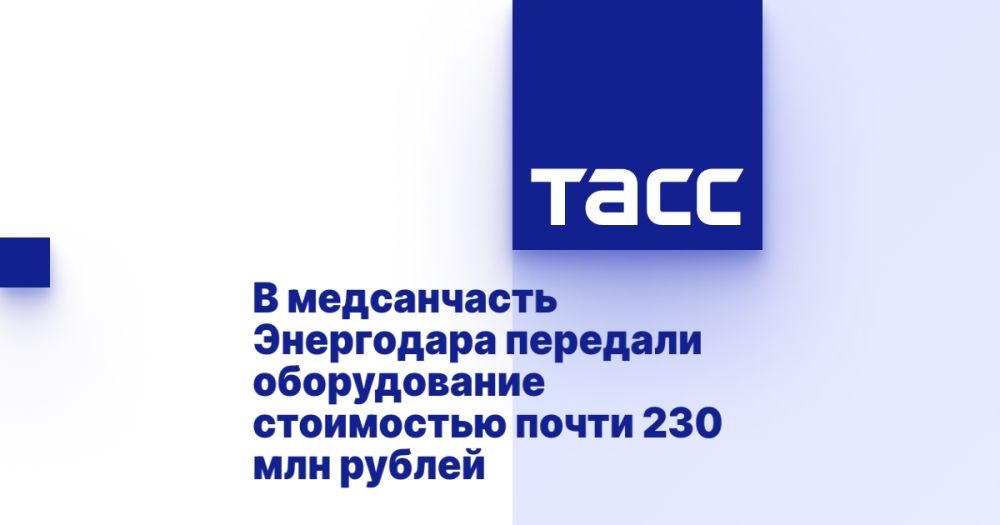 � ����������� ���������� �������� ������������ ���������� ����� 230 ��� ������