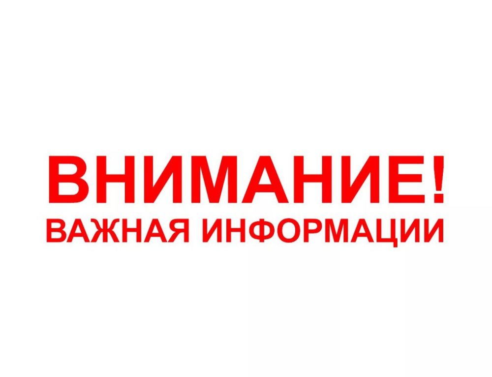 ����� 18.40 � ��������� ���������� ����� �������