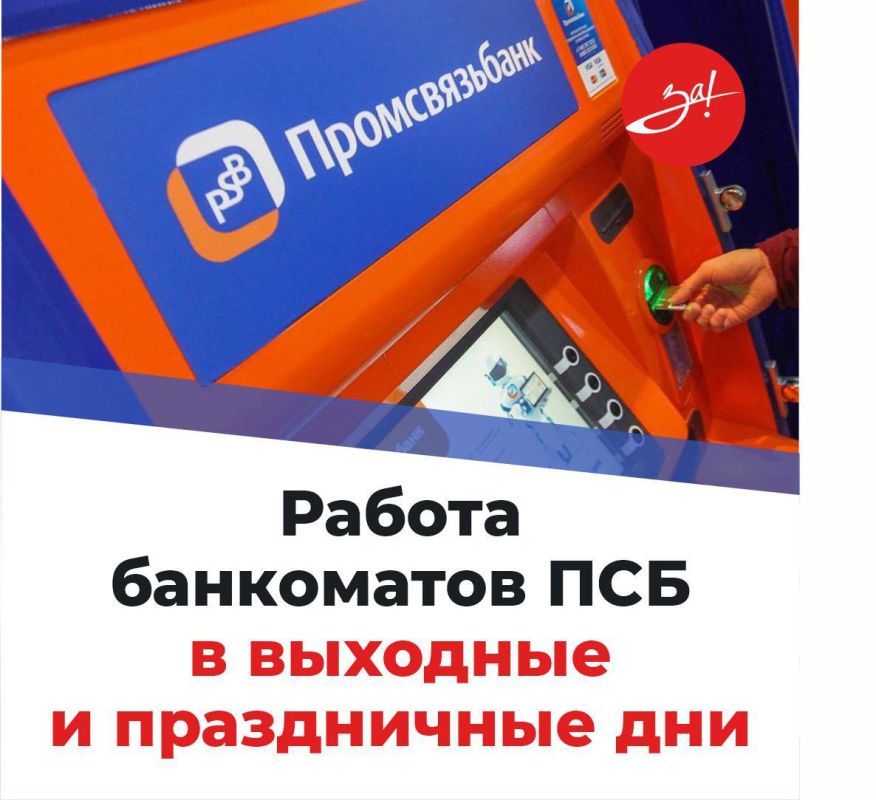 � 3 �� 5 ���� ��������� ��� ���������� �������� � ������� ������