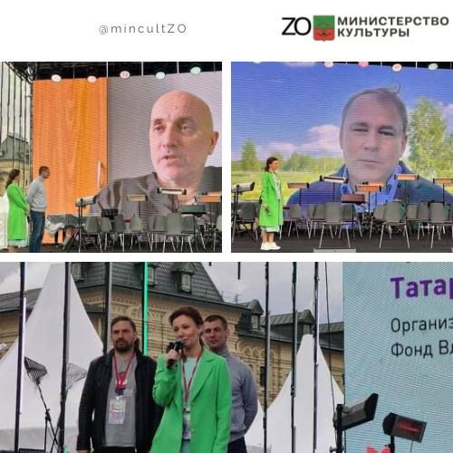 Сегодня на Красной площади объявлено о старте Всероссийской литературной премии в области военной прозы и публицистики имени Максима Фомина (Владлена Татарского)