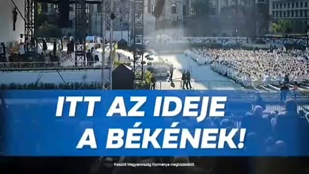 �������� �����: Ksznm az sz sugart az EU tudatlansgnak stt birodalmban!*