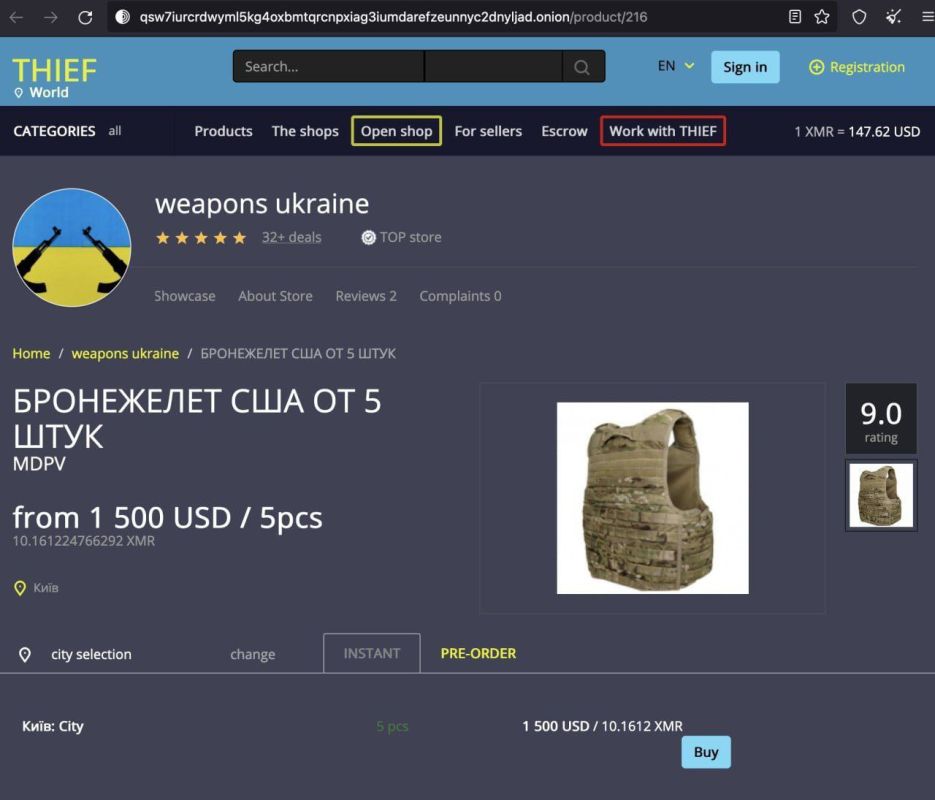 � �������� ������ ���������� ����������� � ������� ��������� ������ �� �������