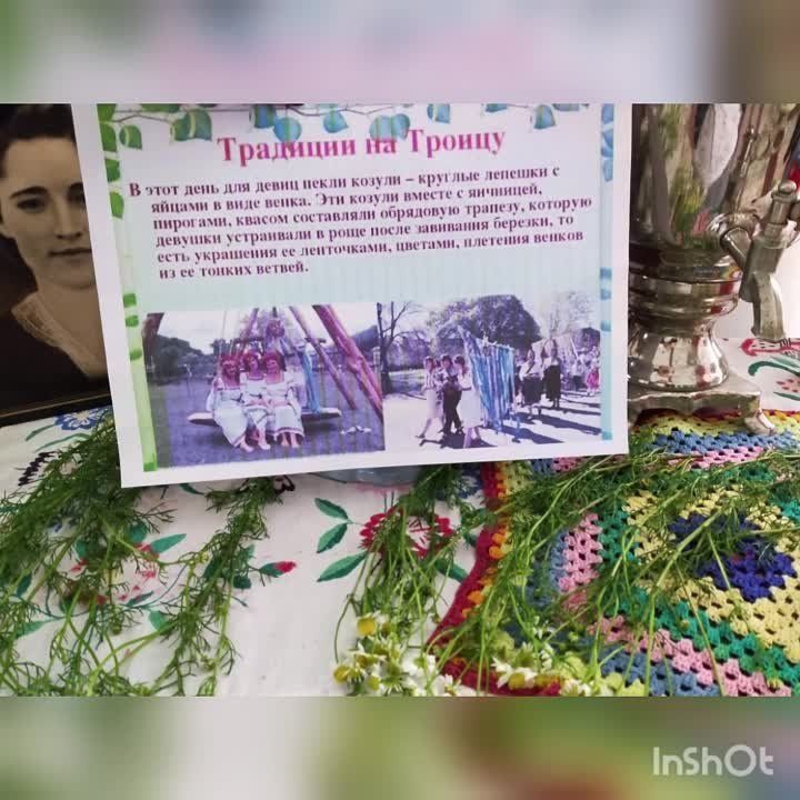 � ���������� ��������� ��� ������ ������ � ��������� ��� ���� ��������� ����������� ������ � ������