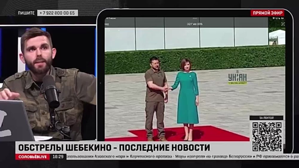 ����� ���������: ��������� ������ � ������� � ��� ������, ����� ����� � �����