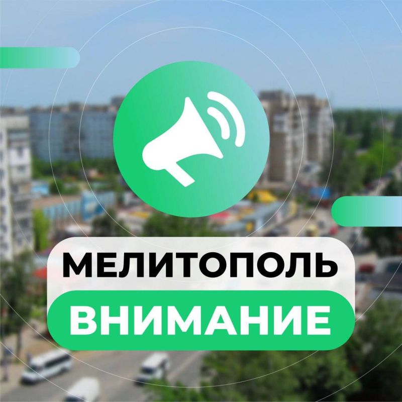 �� ��� ���������� ��������� ���� ������