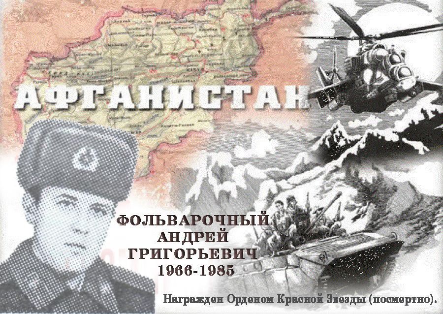 4 ���� � ��������� ����������� ������ ������ �������, �������� ����������� ������, ��������� ����� � ����������� ������ ������������ �������������