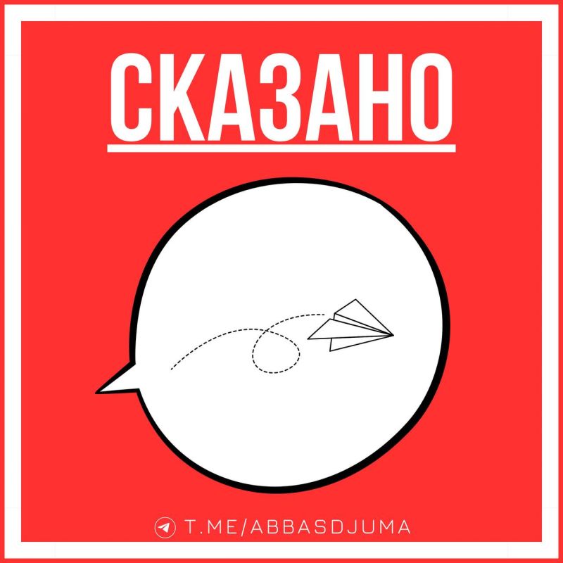 ����� �����: #�������. ������� �������� �� �� �������������� ��������, �������������� ����������� � ����� ������ ������� �...