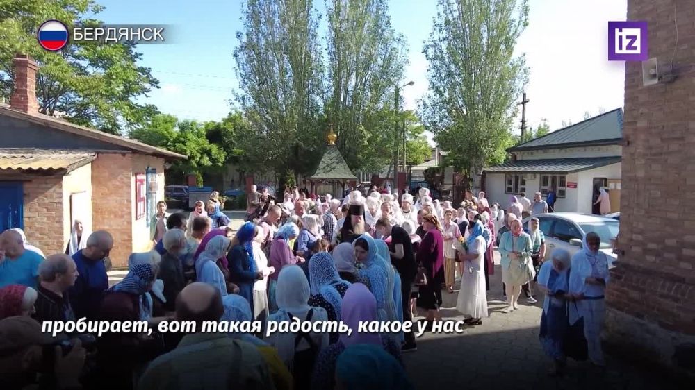 "����� �� ���� ����� � �������"