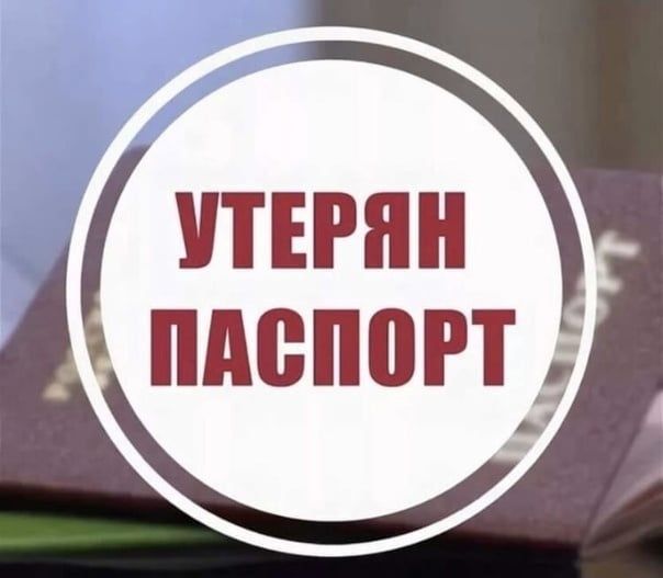 ����� �������, 3 ���� 2023 ���� ��� ������ ������� �� ��� ����� �������� ��������