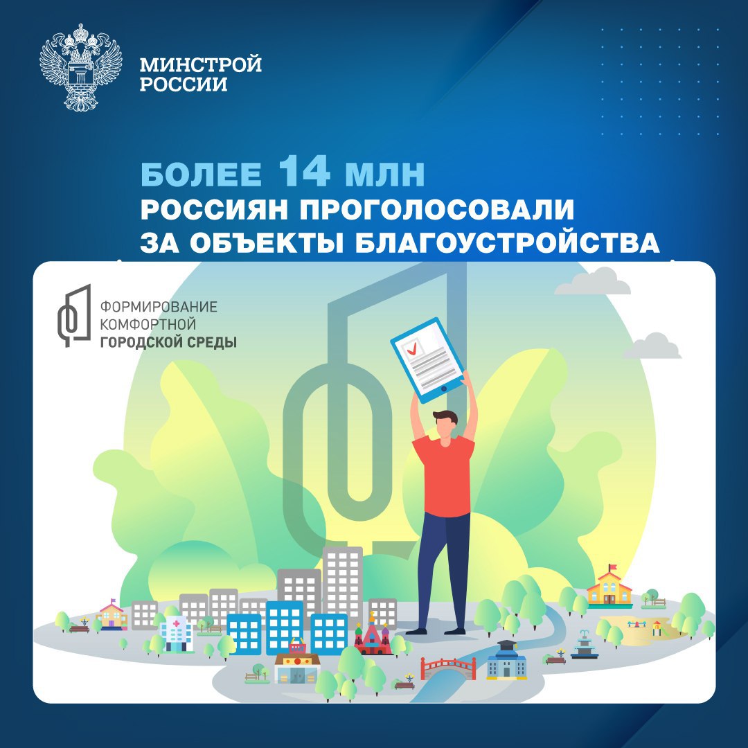 ��������� ����� III �������������� ������-����������� �� ������ ���������� � ������-�������� ���������������