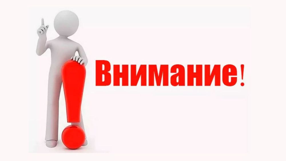 � ��������� ��� ������ ����, ������� �� �����
