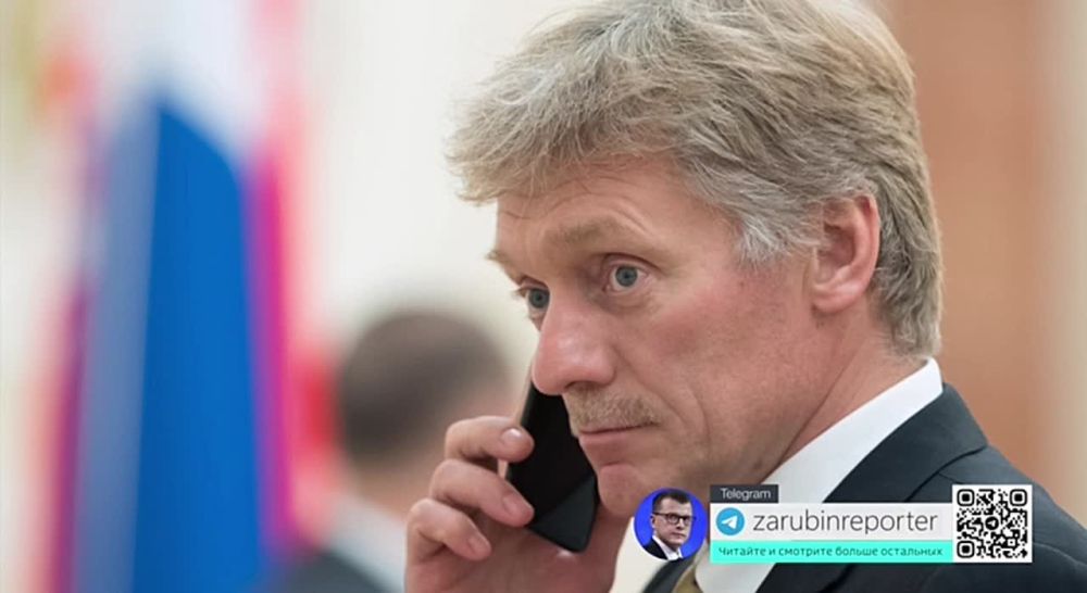 Песков назвал подрыв Каховской ГЭС «диверсией Киева с очень тяжелыми последствиями»