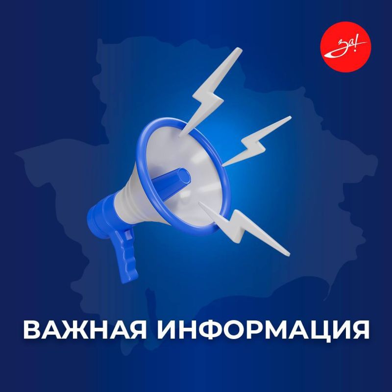 Украинские боевики атаковали Токмак