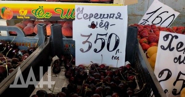 ����� ��� �� ����� � �������� ������ � ������� � ���������