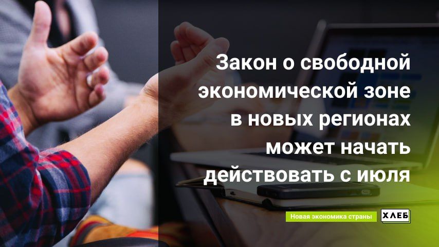 ����� � ��������� ������������� ���� � ����� �������� ����� ������ ����������� � ����