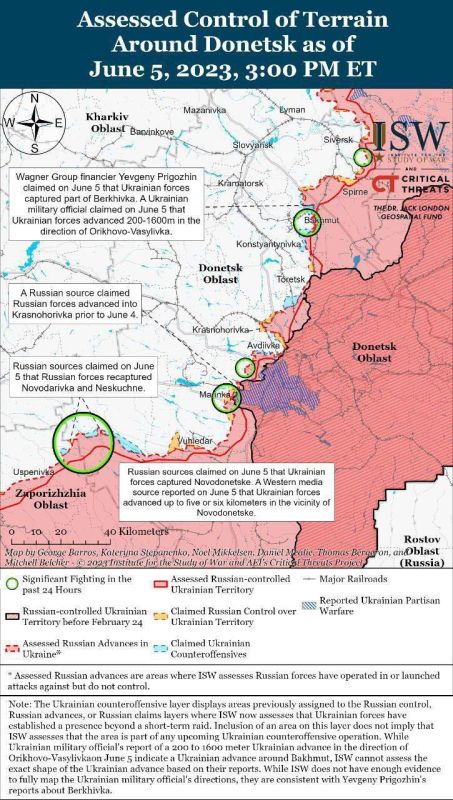 Андрей Руденко: Аналитики ISW осторожно сообщают, что ВСУ добились ограниченных тактических успехов на западе Донецкой и востоке Запорожской областей