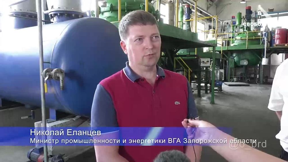 ������� �������������� � ���������� �� ������� ������� ������� ����������� AVICS Group, � ���������