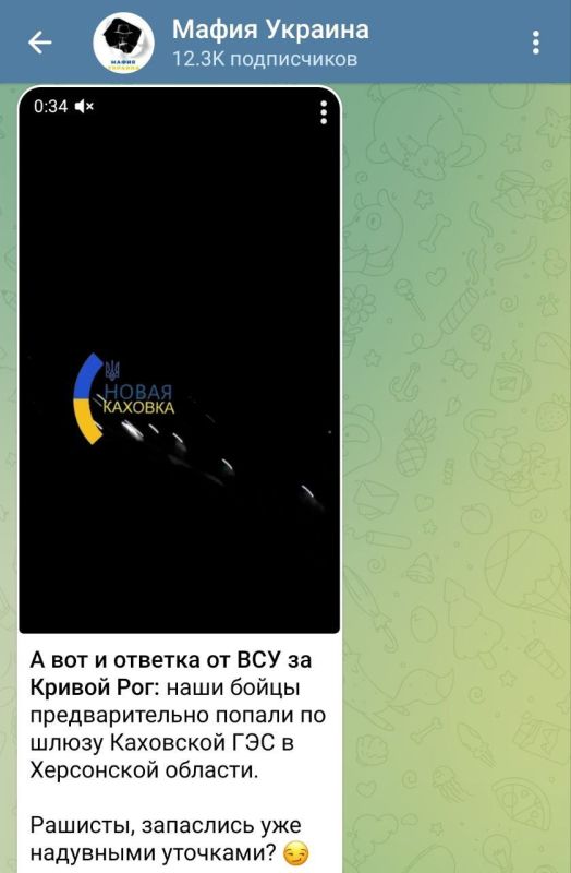 В ночь с 5 на 6 июня разрушилась плотина Каховской ГЭС. Это привело к затоплению части прибрежных территорий