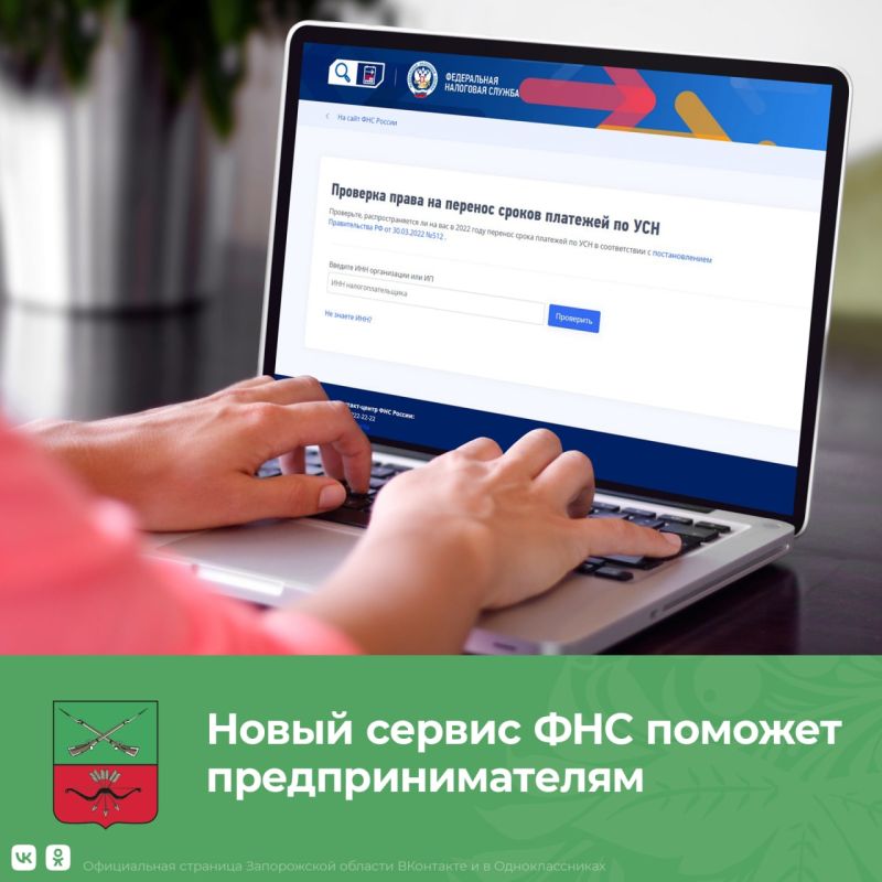 ������ ��� ������ ������ �������� ������ ������� ��� ����������� ��� ��������������� �����������